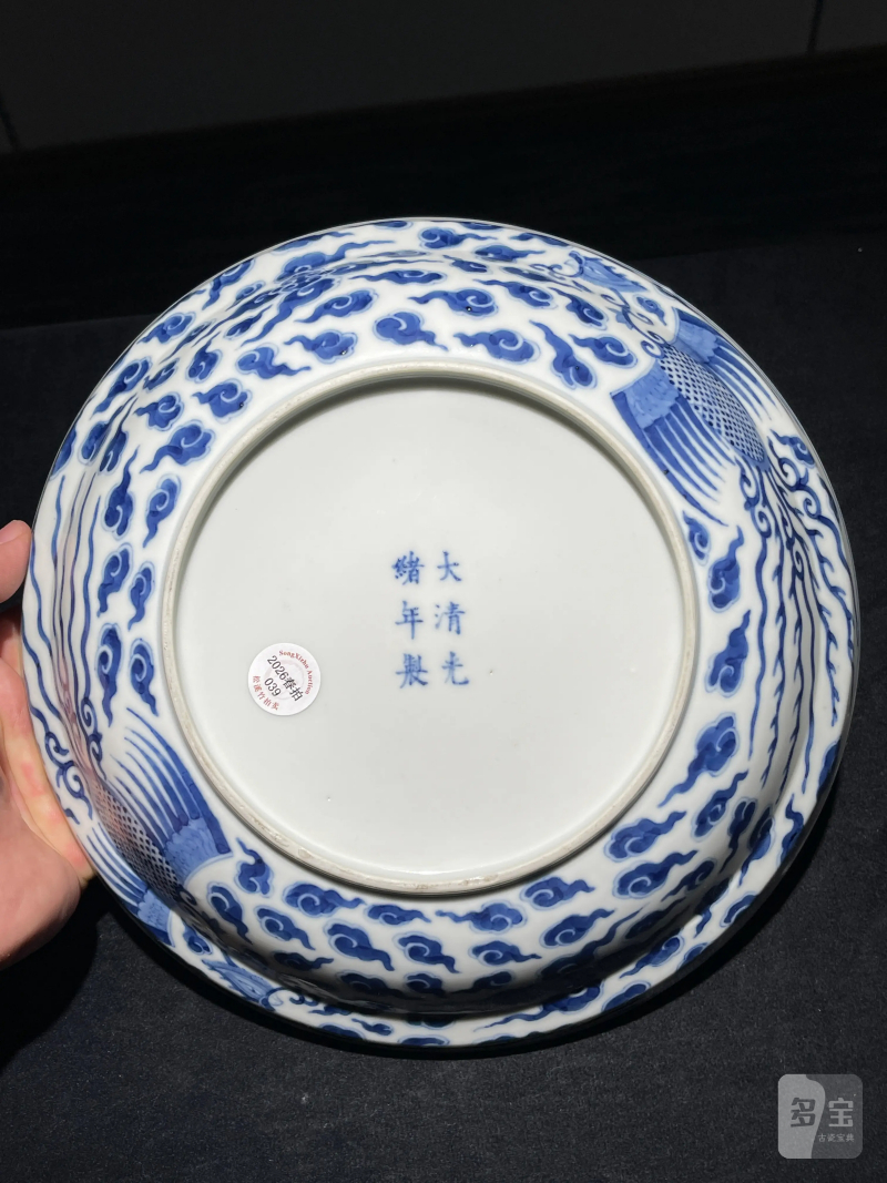 清光绪 青花对头凤纹盖锅 - 图9